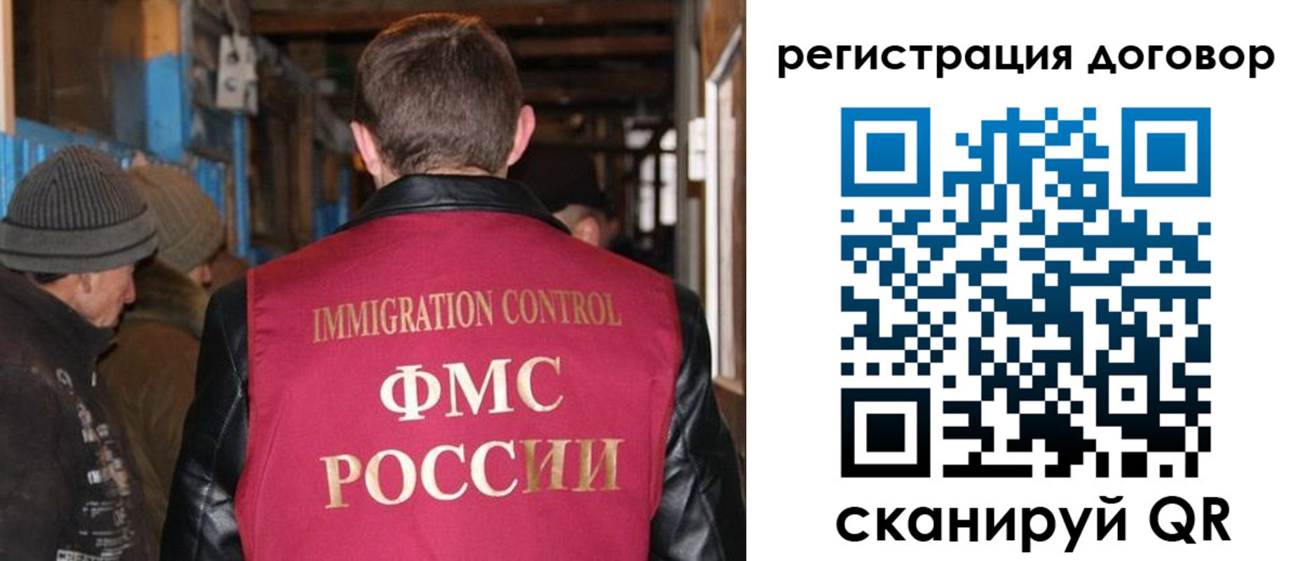 форма 3 в Баксане